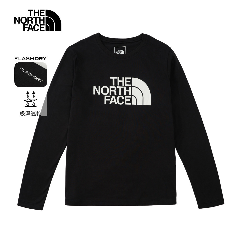 【限時搶購】女款黑色吸濕排汗長袖上衣｜8CK0JK3