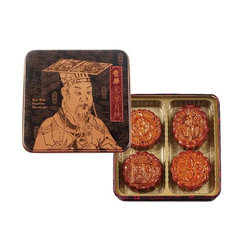 【奇華餅家】幸運中秋禮盒(中秋禮盒)