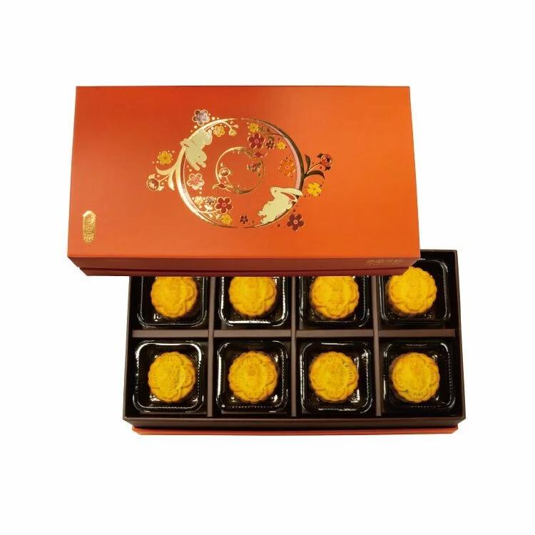 【奇華餅家】御品Q心禮盒(中秋禮盒)