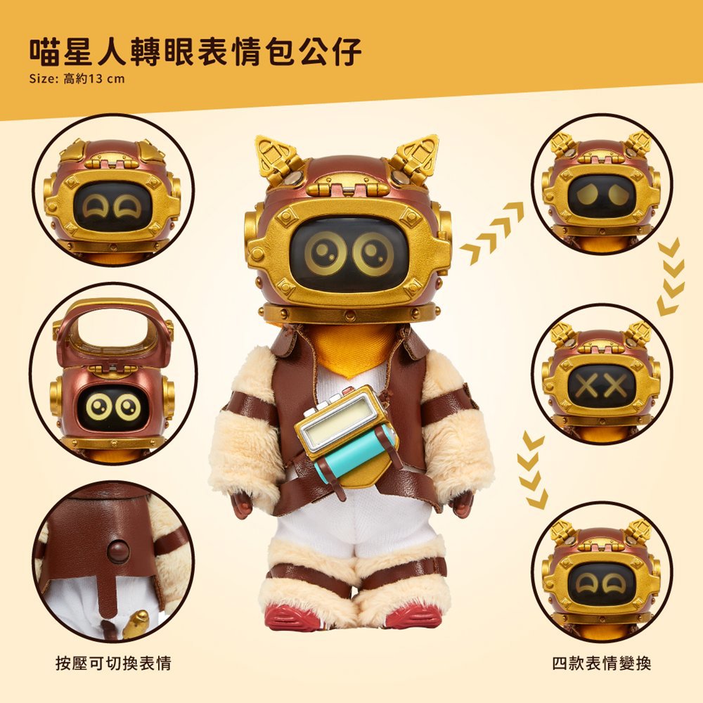 五月天Mayday | 💖 SELECT｜生活選物商品推薦| STAYREAL線上商店