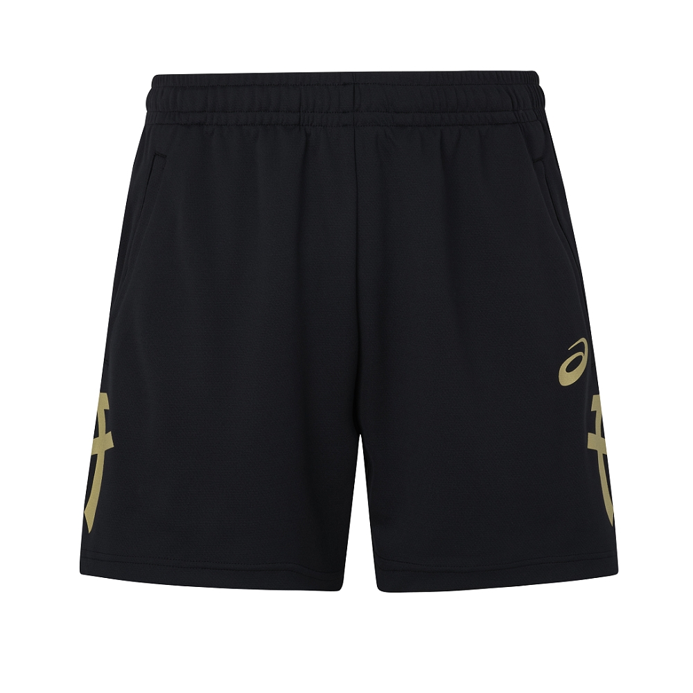 短版球褲 男女中性款 亞洲版 排球下著 2053A138-007