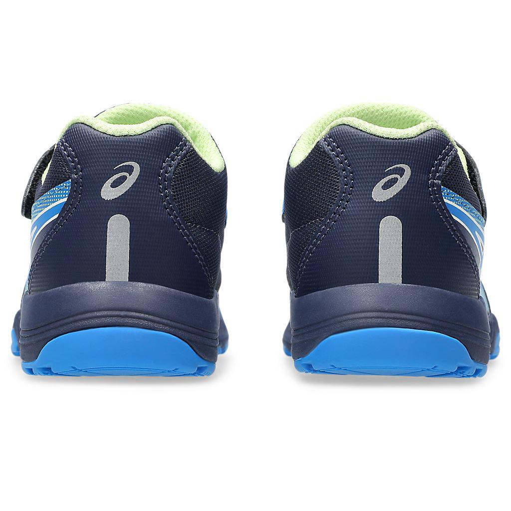 LAZERBEAM KG-MG 中童  運動鞋 1154A213-400