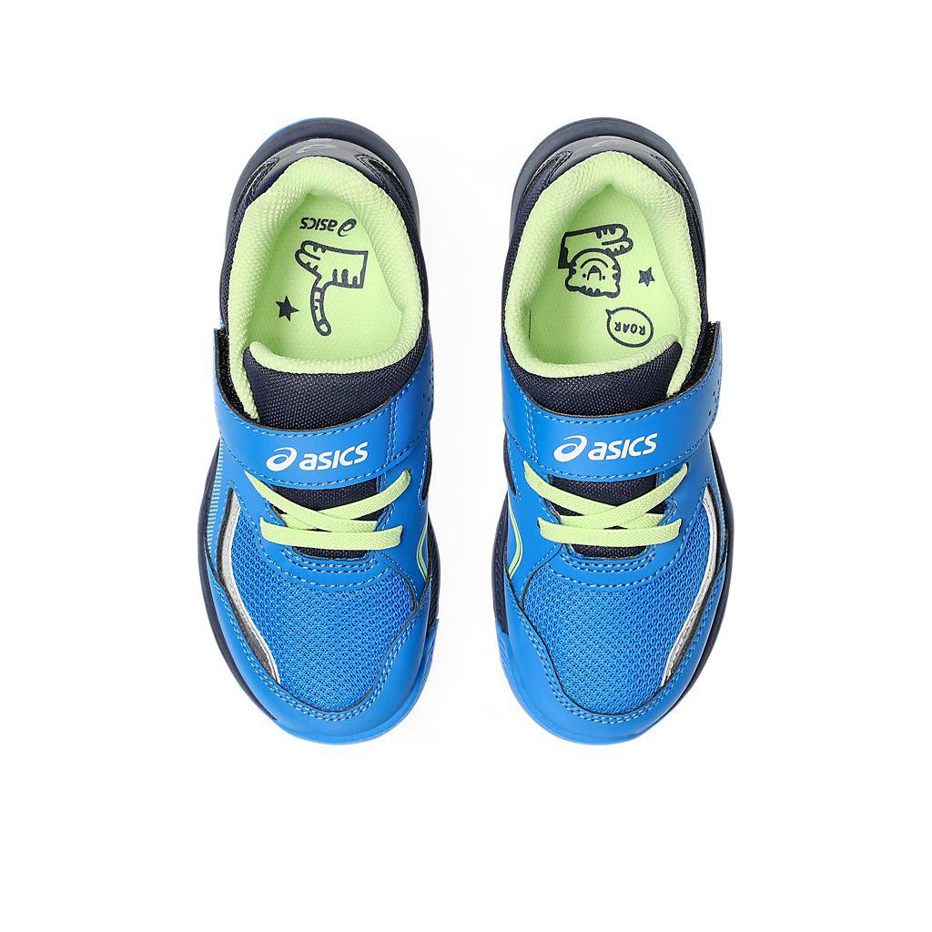 LAZERBEAM KG-MG 中童  運動鞋 1154A213-400