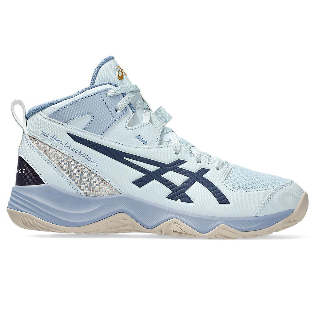 DUNKSHOT MB 10 L.E 大童 河村勇輝配色 籃球鞋 1064A023-401