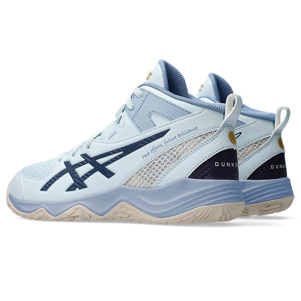 DUNKSHOT MB 10 L.E 大童 河村勇輝配色 籃球鞋 1064A023-401