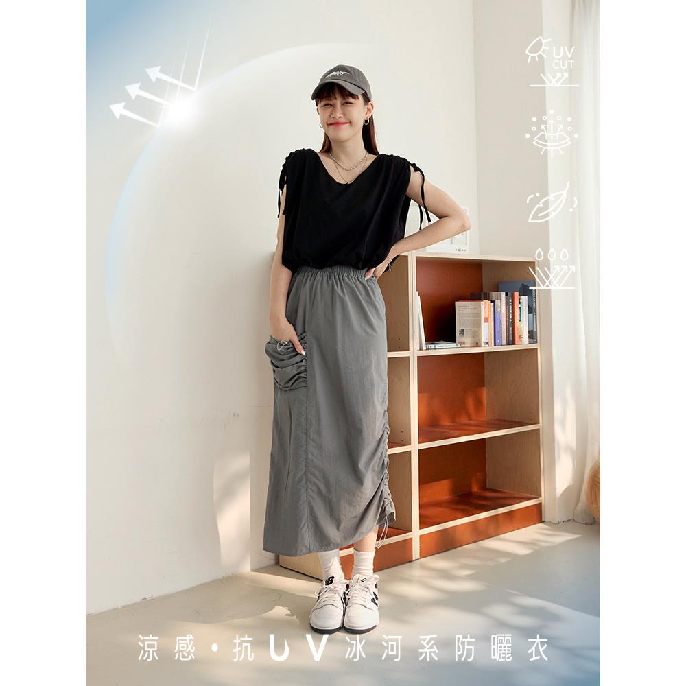 涼感．抗UV側抽皺冰河系防曬工裝裙