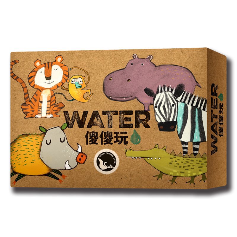 *【新天鵝堡桌遊】傻傻玩3.0 Water