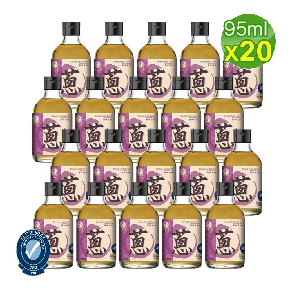 【福壽】蔥味香油 (95mlx20入/箱)