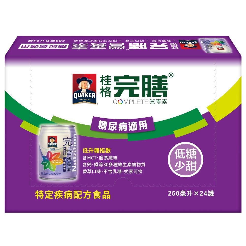 【QUAKER 桂格】完膳營養素 50鉻配方 250ml/24入