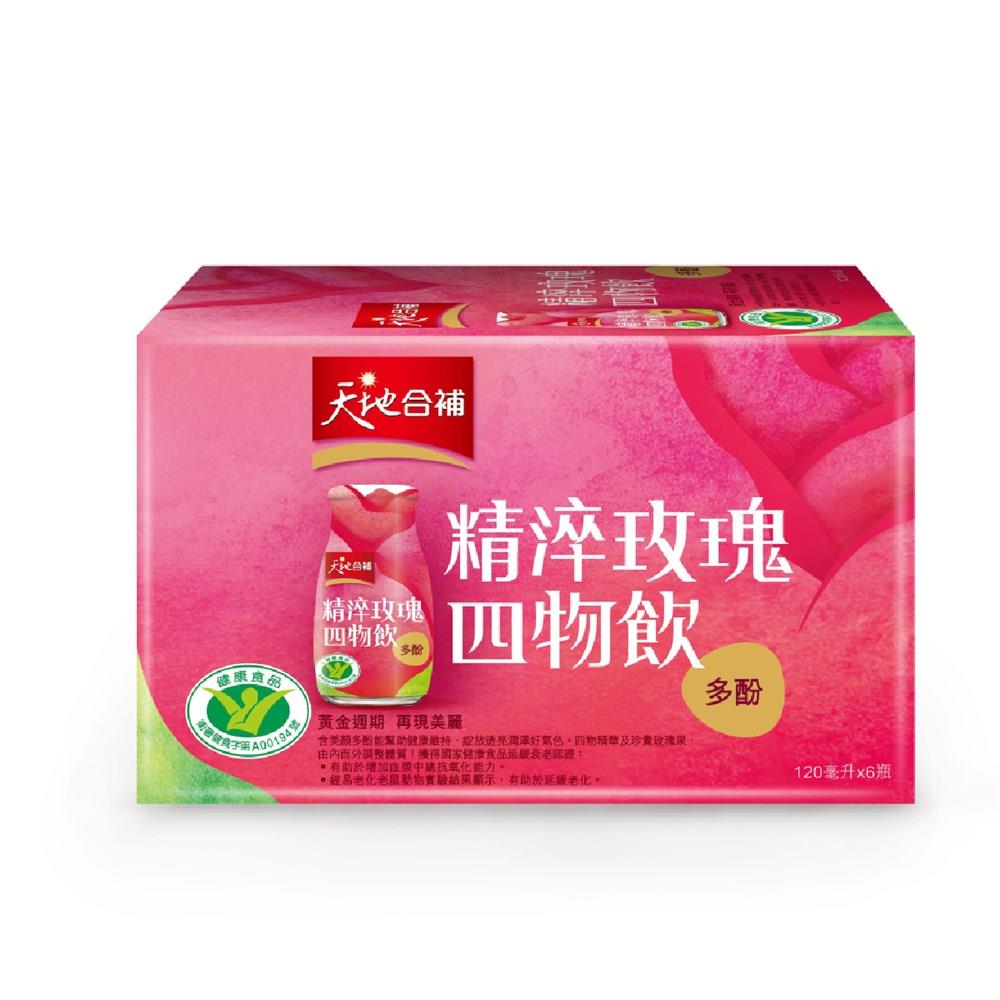 【QUAKER 桂格】天地合補 精淬玫瑰四物飲盒裝 6瓶
