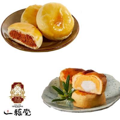 【一福堂】肉鬆Q餅(8入/盒)+黃金Q餅(8入/盒)(中秋禮盒)-廠商直送