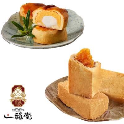 【一福堂】黃金Q餅(8入/盒)+小土鳳梨酥(12入/盒)(中秋禮盒)-廠商直送