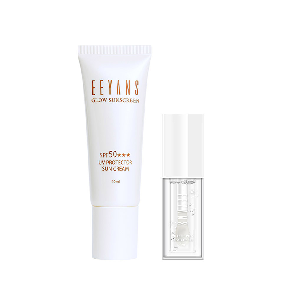 【2入組】保濕高光水凝防曬乳 SPF50 ★★★ 40ml + 極致水光修護潤唇油 7ml