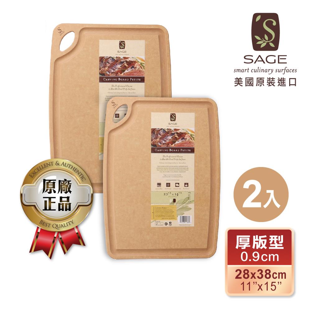 【SAGE美國製造 原裝進口】集水溝槽抗菌木砧板-厚版型(28x38x厚0.9cm) -2入組