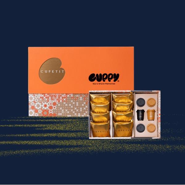 【CUPPY 咖彼】CUPETIT 中秋聯名禮盒 Amber Moon(特濃可可布列塔尼酥餅x2+蔗香黑糖布列塔尼酥餅x2+經典原味布列塔尼酥餅x2+金鑽鳳梨布列塔尼酥餅x2+CUPPY 耶加雪菲x3+藝伎x3) 中秋禮盒-廠商直送