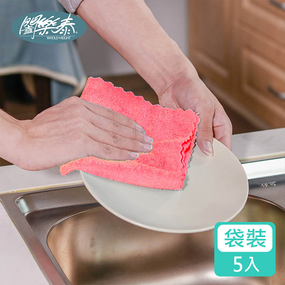 《闔樂泰》萬用清潔布-(5入/袋裝)(10933828)