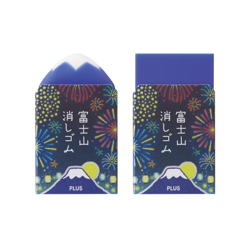 (限量)PLUS 富士山橡皮擦 煙火款(隨機出貨)