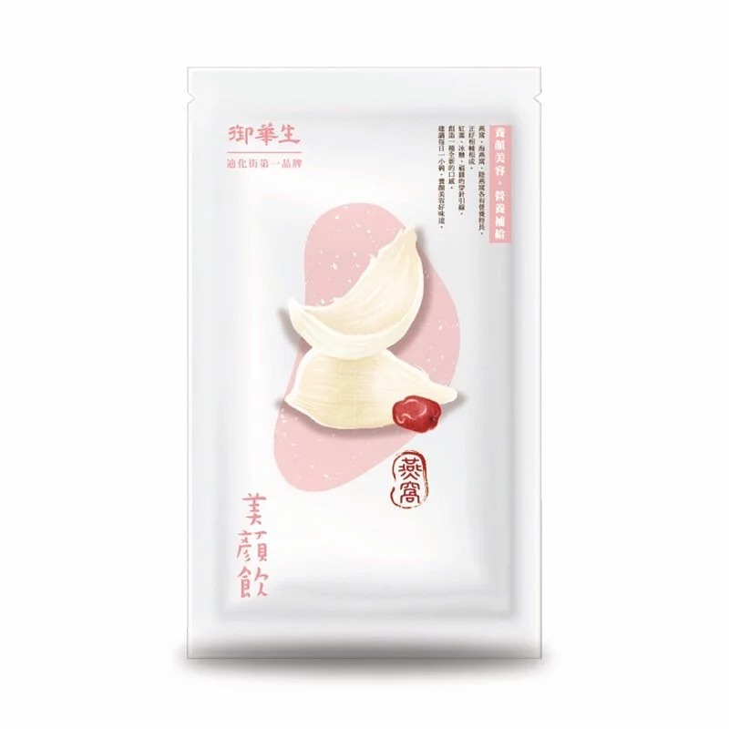 【埕米峰x御華生】燕窩美顏飲 (多入優惠)-廠商直送