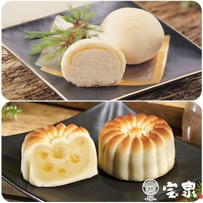 【寶泉】小月餅(9入/盒)+桃山香柚(9入/盒)(中秋禮盒))(各1盒/各2盒)-廠商直送