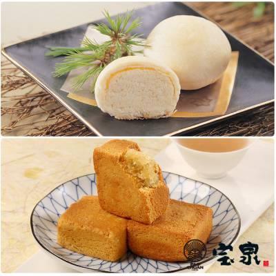 【寶泉】小月餅(9入/盒)+土鳳梨酥(12入/盒)(中秋禮盒))(各1盒/各2盒)-廠商直送