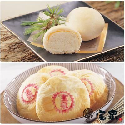 【寶泉】小月餅(9入/盒)+太陽餅(12入/盒)(中秋禮盒))(各1盒/各2盒)-廠商直送