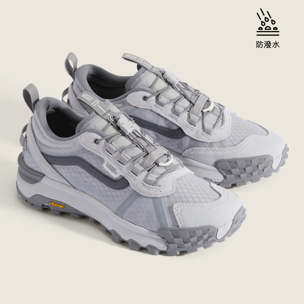 MTE Crosspath XC 淺灰色滑板鞋