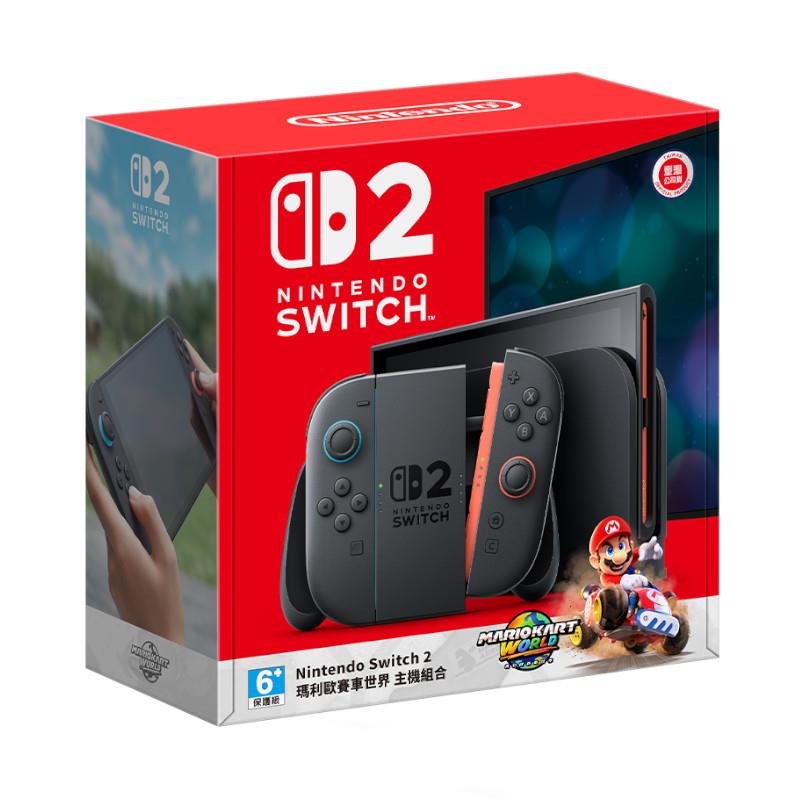 【第二批到貨】【NS2】Nintendo Switch 2 瑪利歐賽車世界 主機組 -2025-07-10上市
