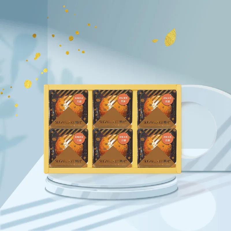 【糖村】原味蛋黃月餅6入 - 悅圓好日 MK02(中秋禮盒)★請備註到貨日期★