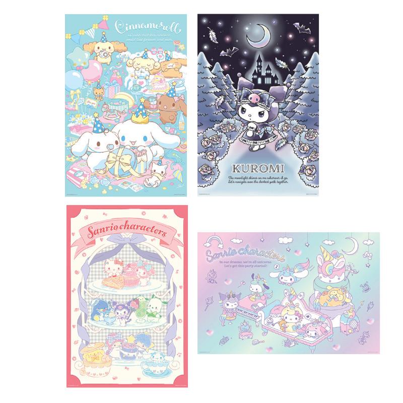 三麗鷗Sanrio 拼圖(1000片)-酷洛米月光森林/英式下午茶/大耳狗禮物派對/獨角獸的天堂