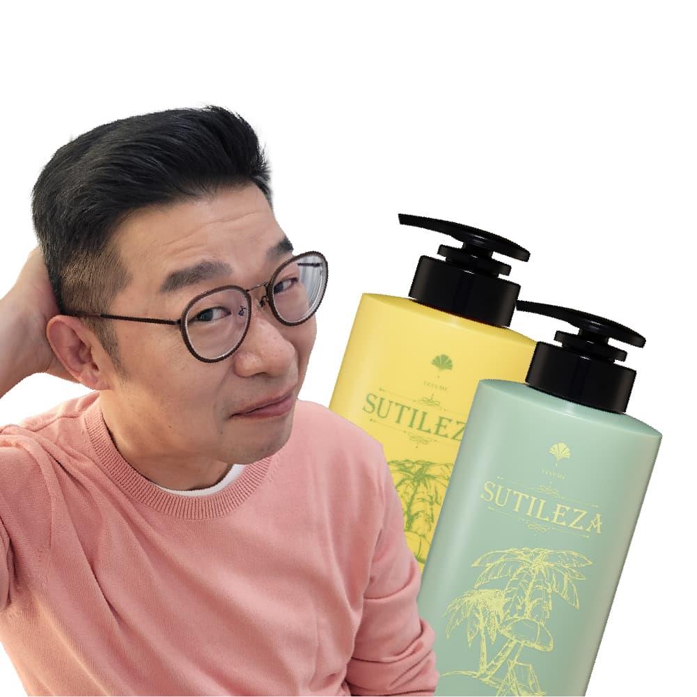 【馬力歐推薦】奇蹟天光半皂化香水沐浴乳【買2送1】【免運】