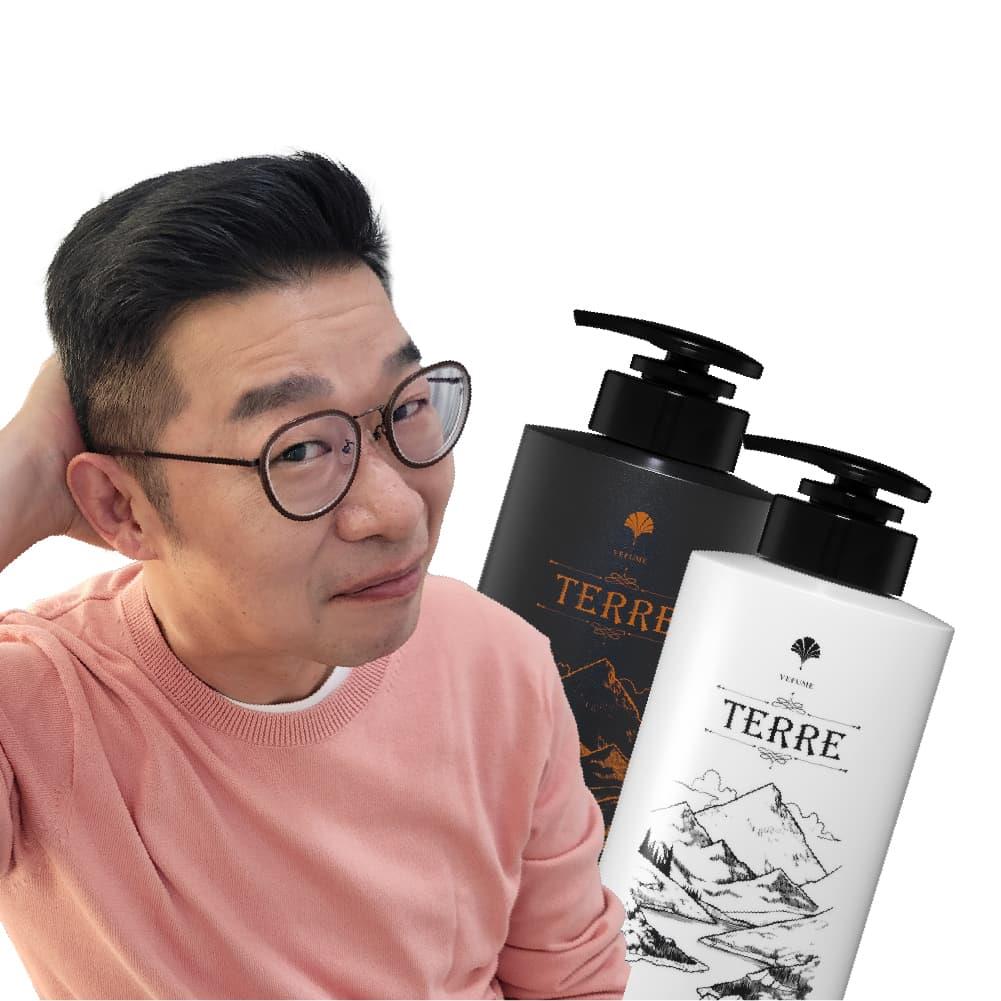 【馬力歐推薦】大地半皂化香水沐浴乳【買2送1】【免運】