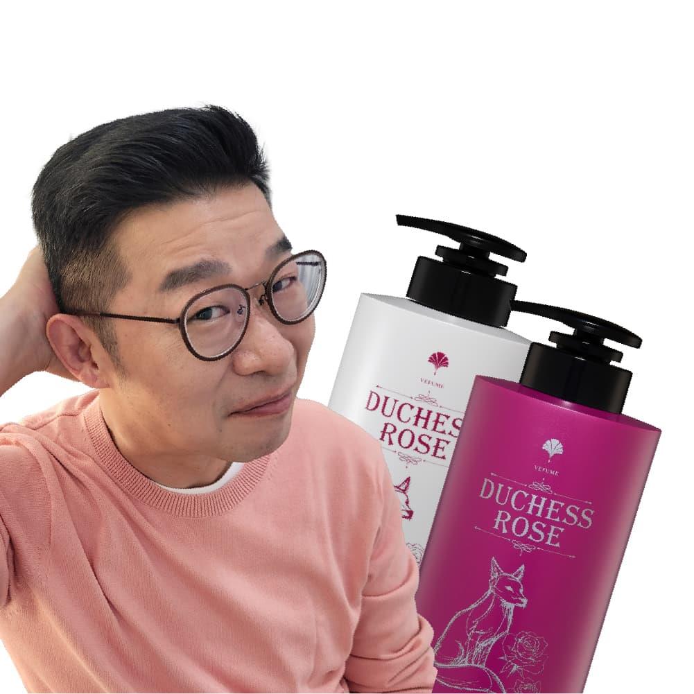 【馬力歐推薦】狐狸半皂化香水沐浴乳【買2送1】【免運】