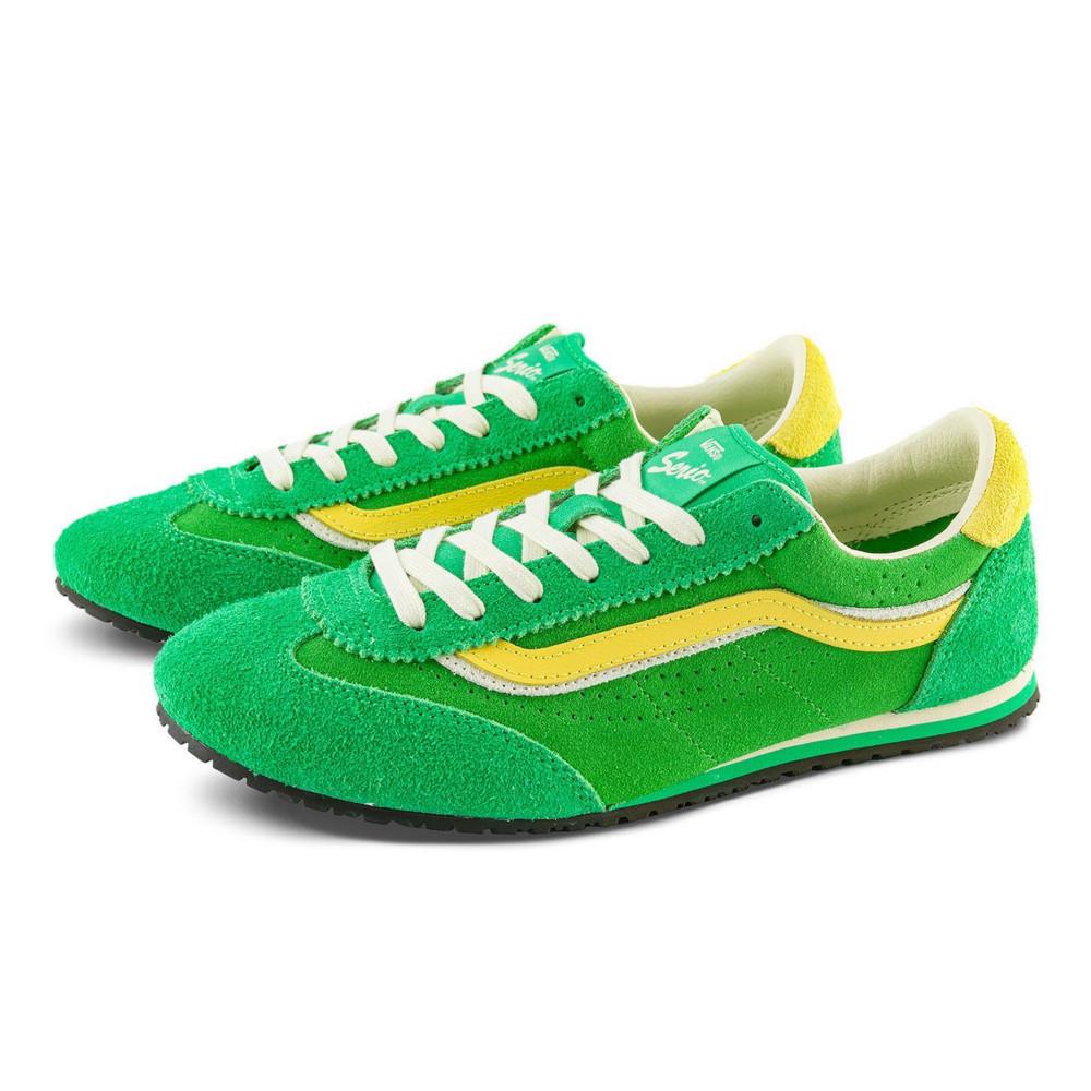 Vans Super Lowpro 男女款草綠色滑板鞋