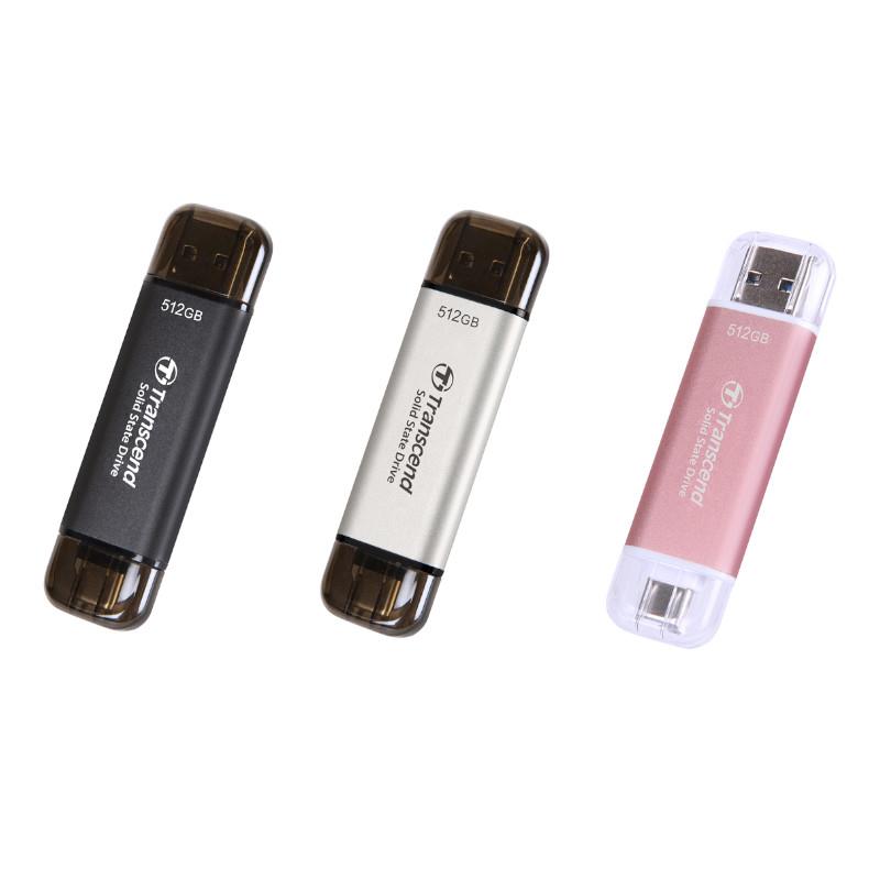 創見Transcend USB3.1/Type C 雙介面行動固態硬碟(ESD310) 512G-櫻花粉/極光銀/太空黑