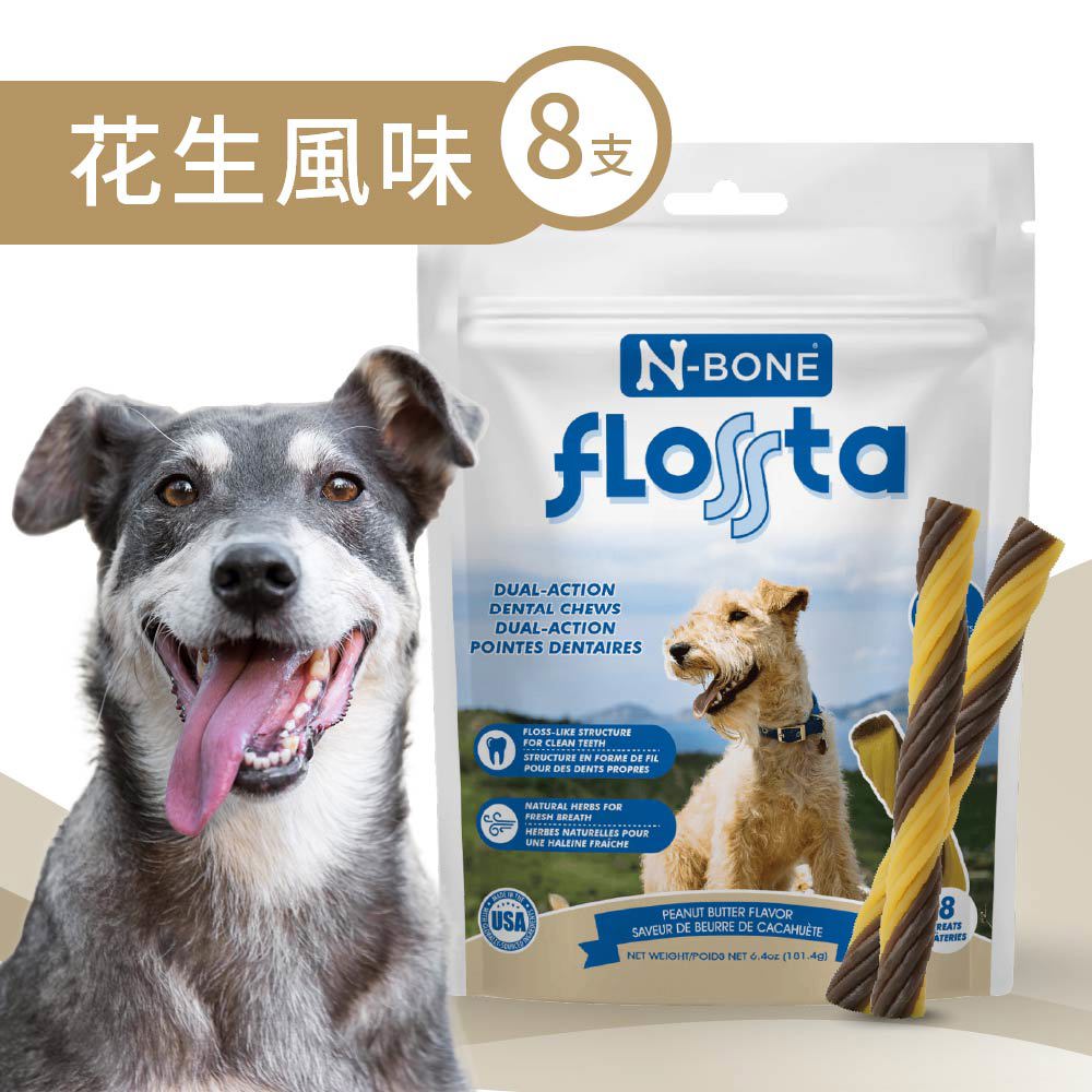 fLOSSta® 潔樂它 長支硬質雙草本潔牙條 花生醬風味 181.4g/8支/包