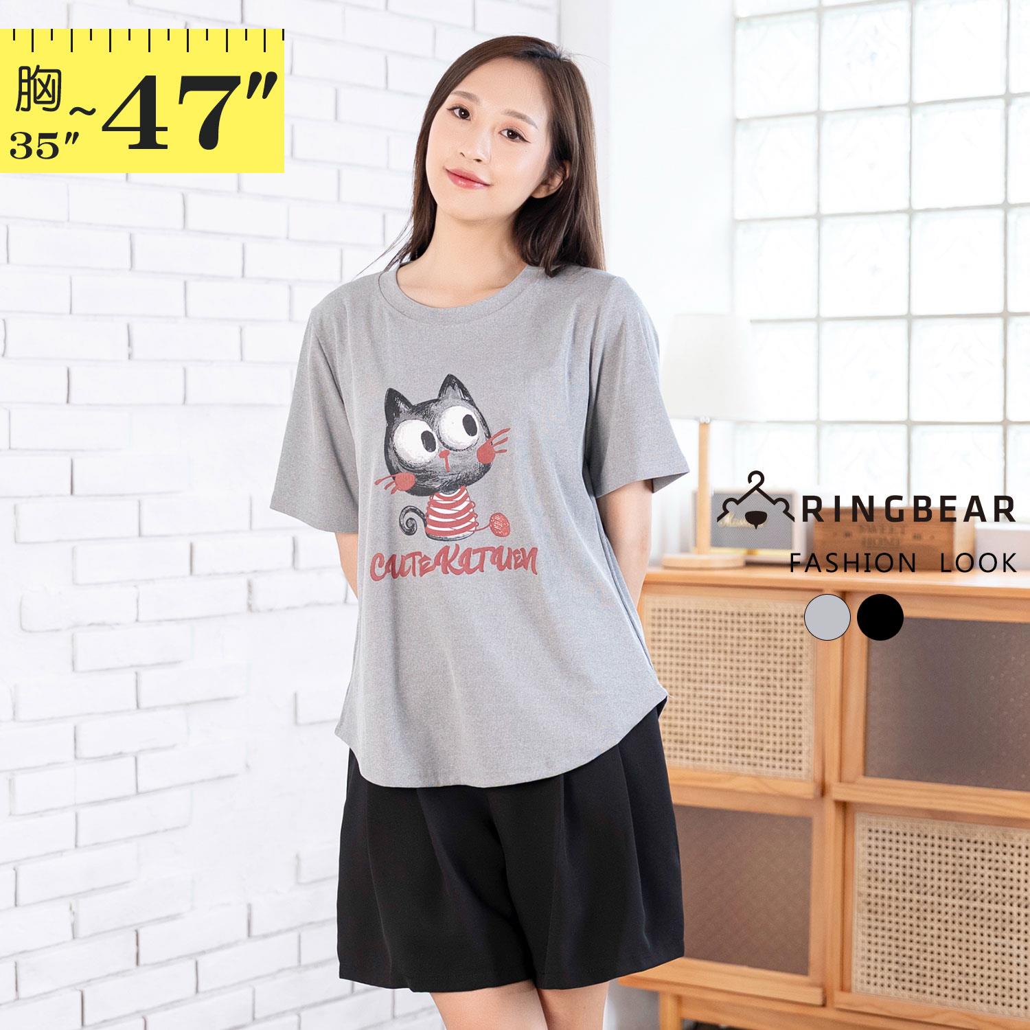 圓領T--元氣少女感可愛大眼萌貓印圖圓領短袖T恤(黑.灰L-3L)-T514眼圈熊中大尺碼