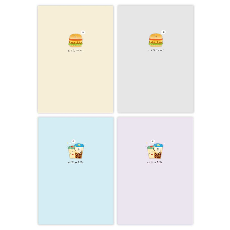 哩哩扣扣 26孔細版夾-卡其/灰/藍/紫