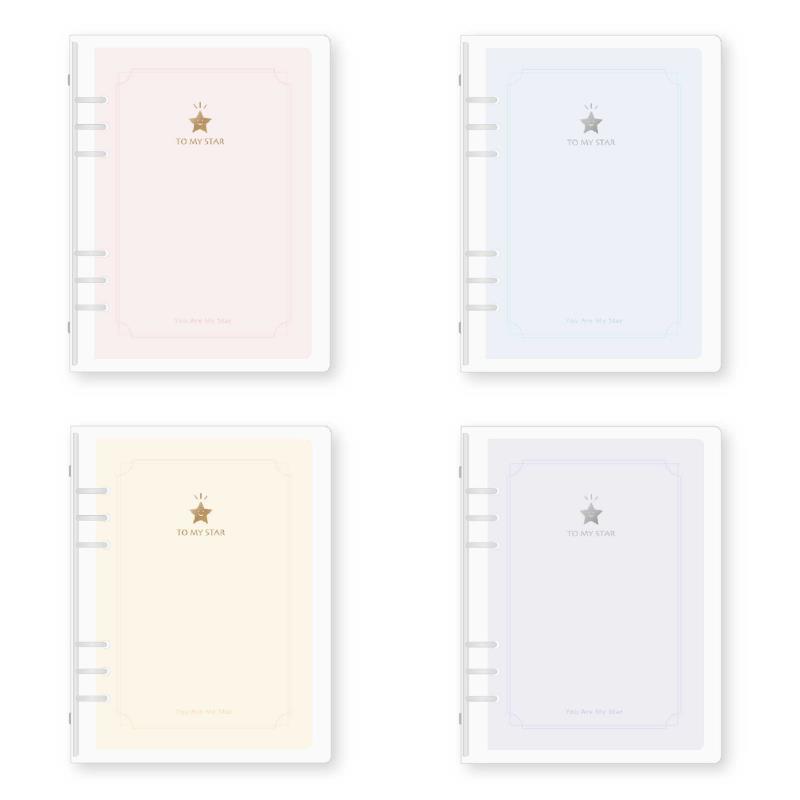 STAR 6孔活頁多功能收納冊 A5-粉/藍/黃/紫