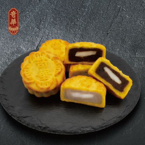 *中秋節快樂【奇華】御品Q心禮盒(8入/手提盒)