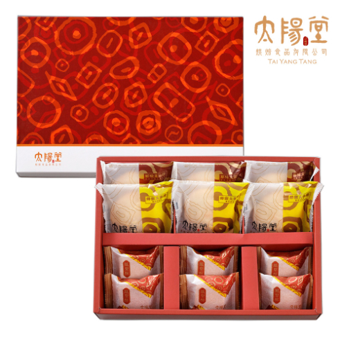 *中秋節快樂【太陽堂】超值禮盒(12入/盒)(附提袋)
