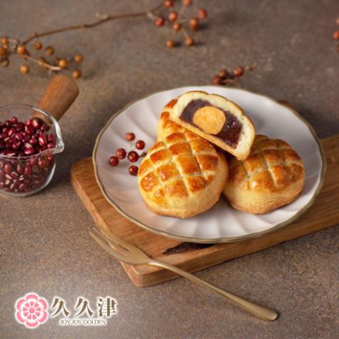 *中秋節快樂【久久津】卡滋菠蘿蛋黃酥禮盒(6入/盒)(附提袋)