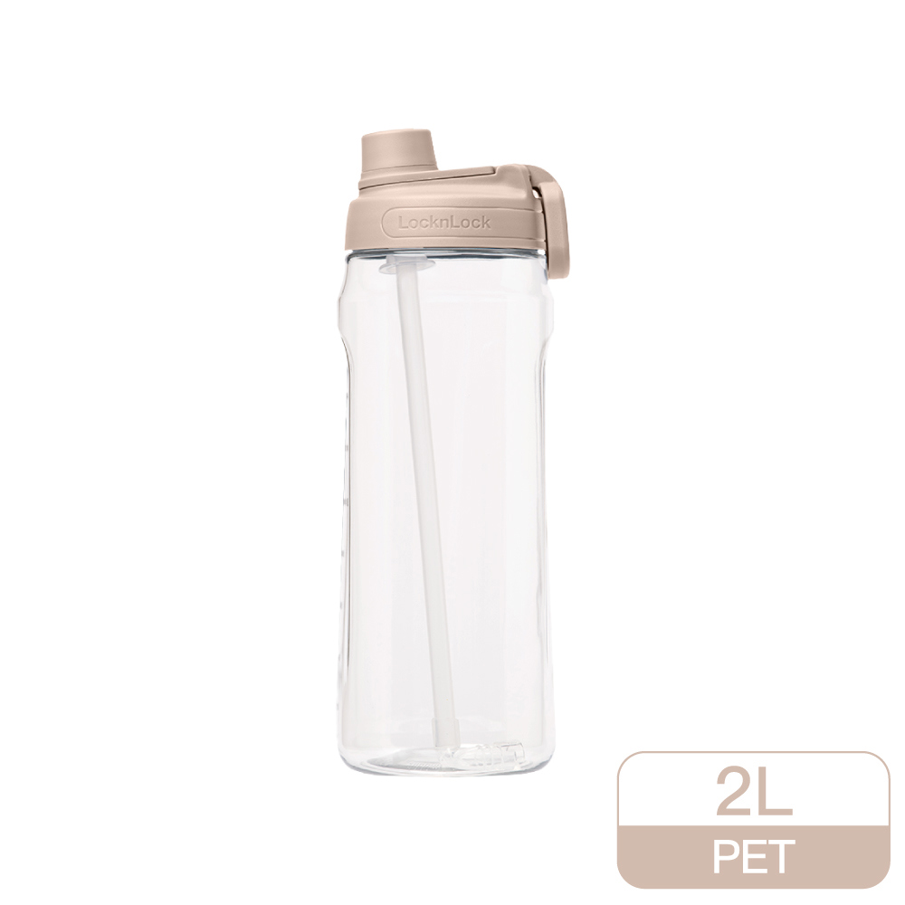 樂扣樂扣大容量豪飲冷水壺2.0L(附吸管)/淡莫粉(HAP942SMPIK)