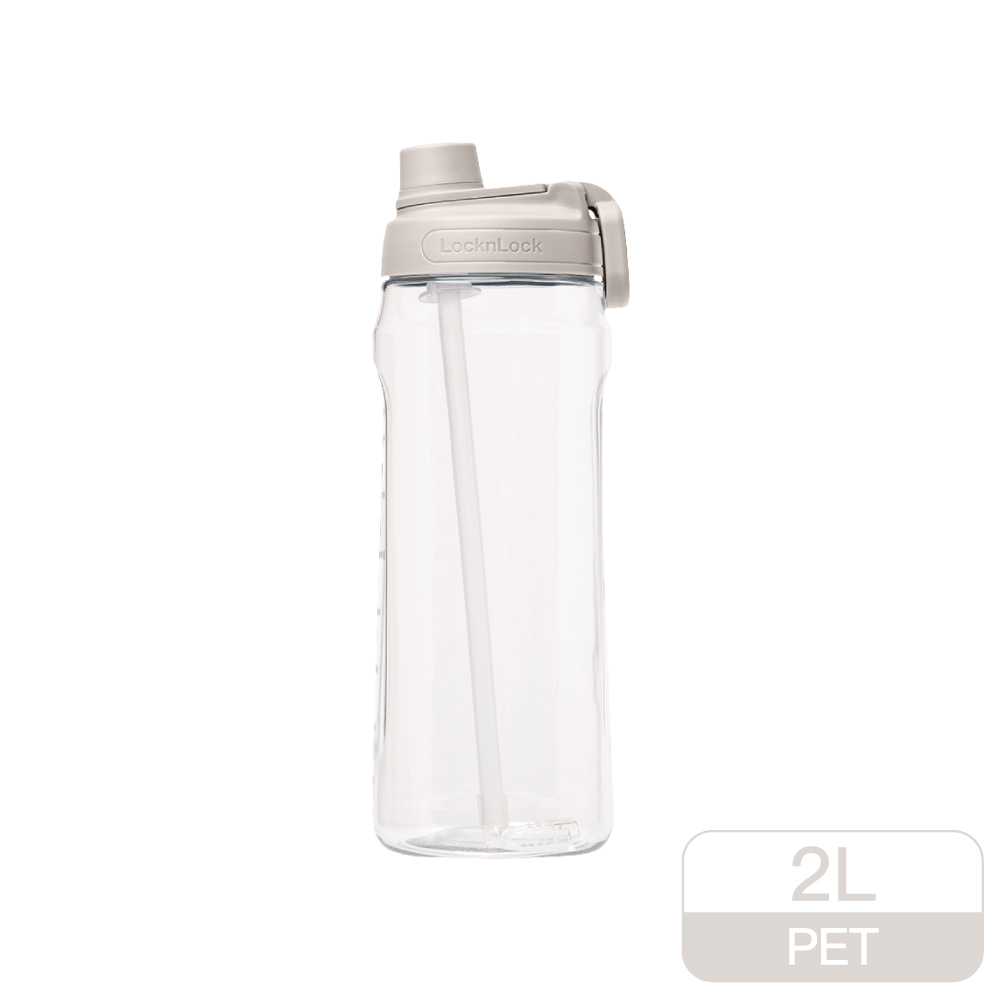 樂扣樂扣大容量豪飲冷水壺2.0L(附吸管)/米灰色(HAP942SLGRY)