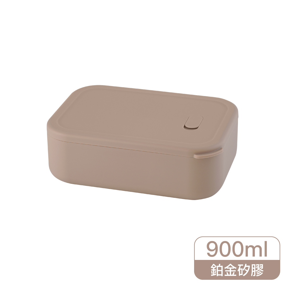 樂扣樂扣方方矽膠分隔便當盒/焙茶咖/900ml(LSC359MIK)