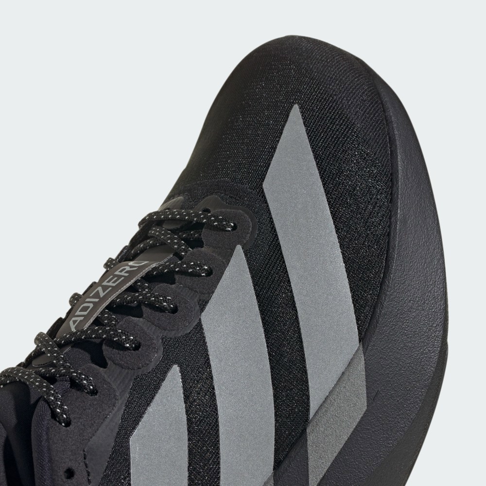 ADIZERO EVO SL 跑鞋