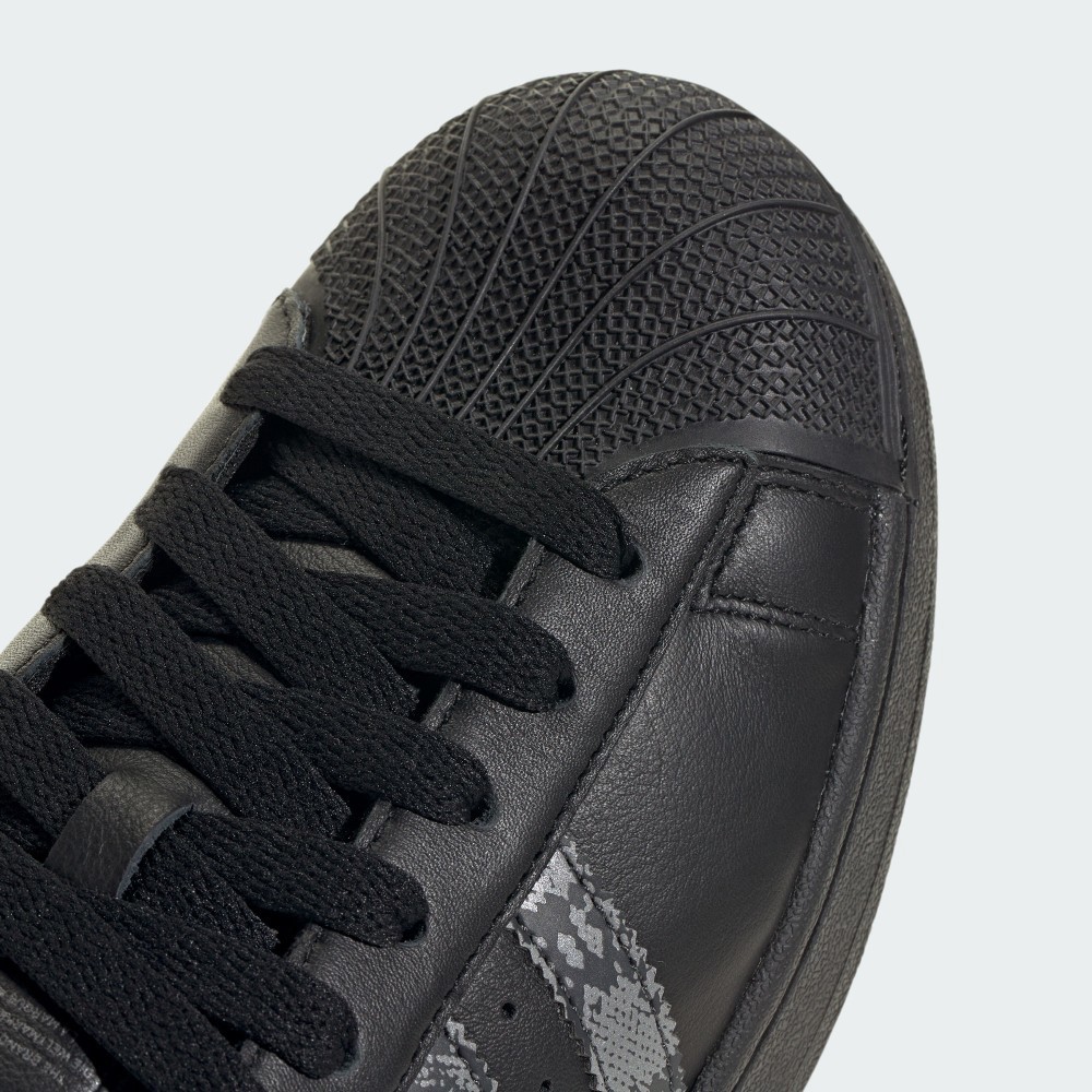 SUPERSTAR II 運動休閒鞋