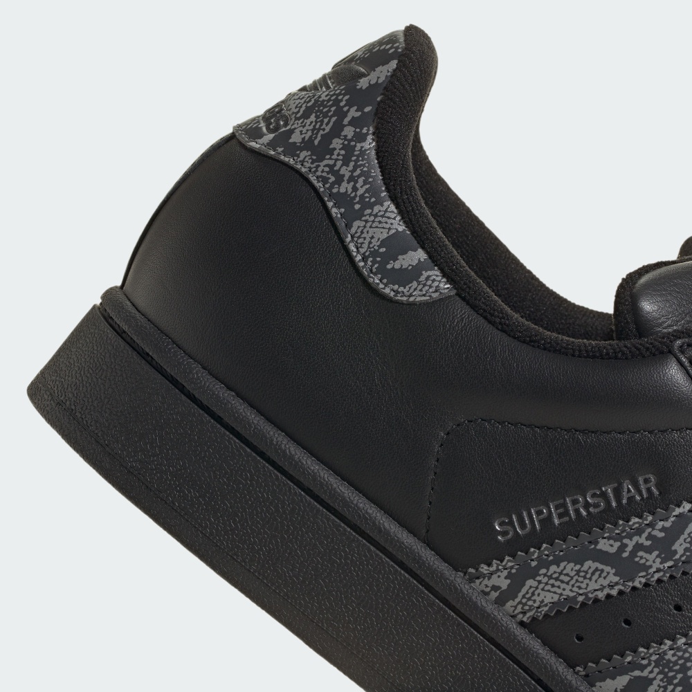 SUPERSTAR II 運動休閒鞋