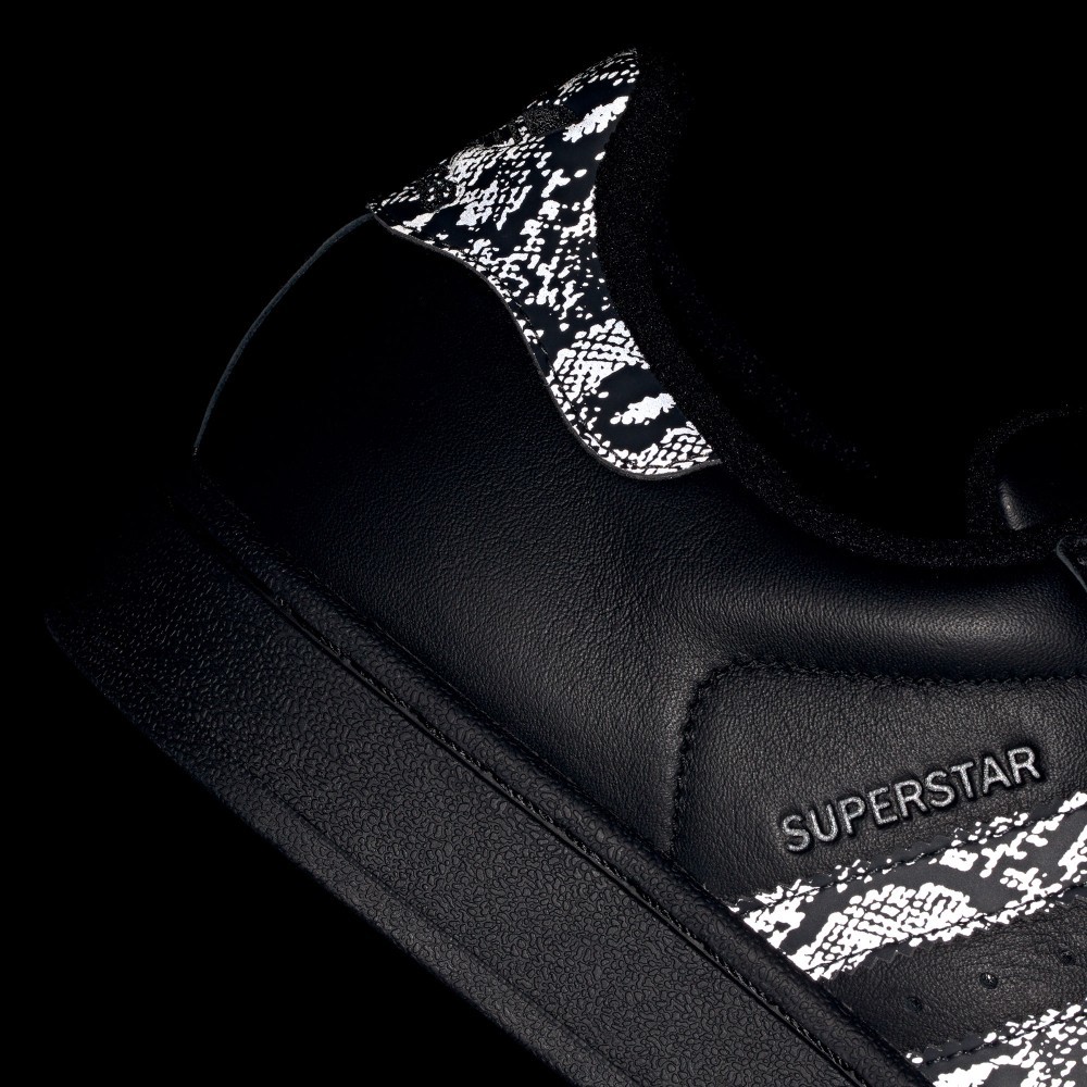 SUPERSTAR II 運動休閒鞋