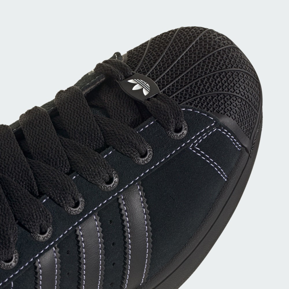 SUPERSTAR II 運動休閒鞋