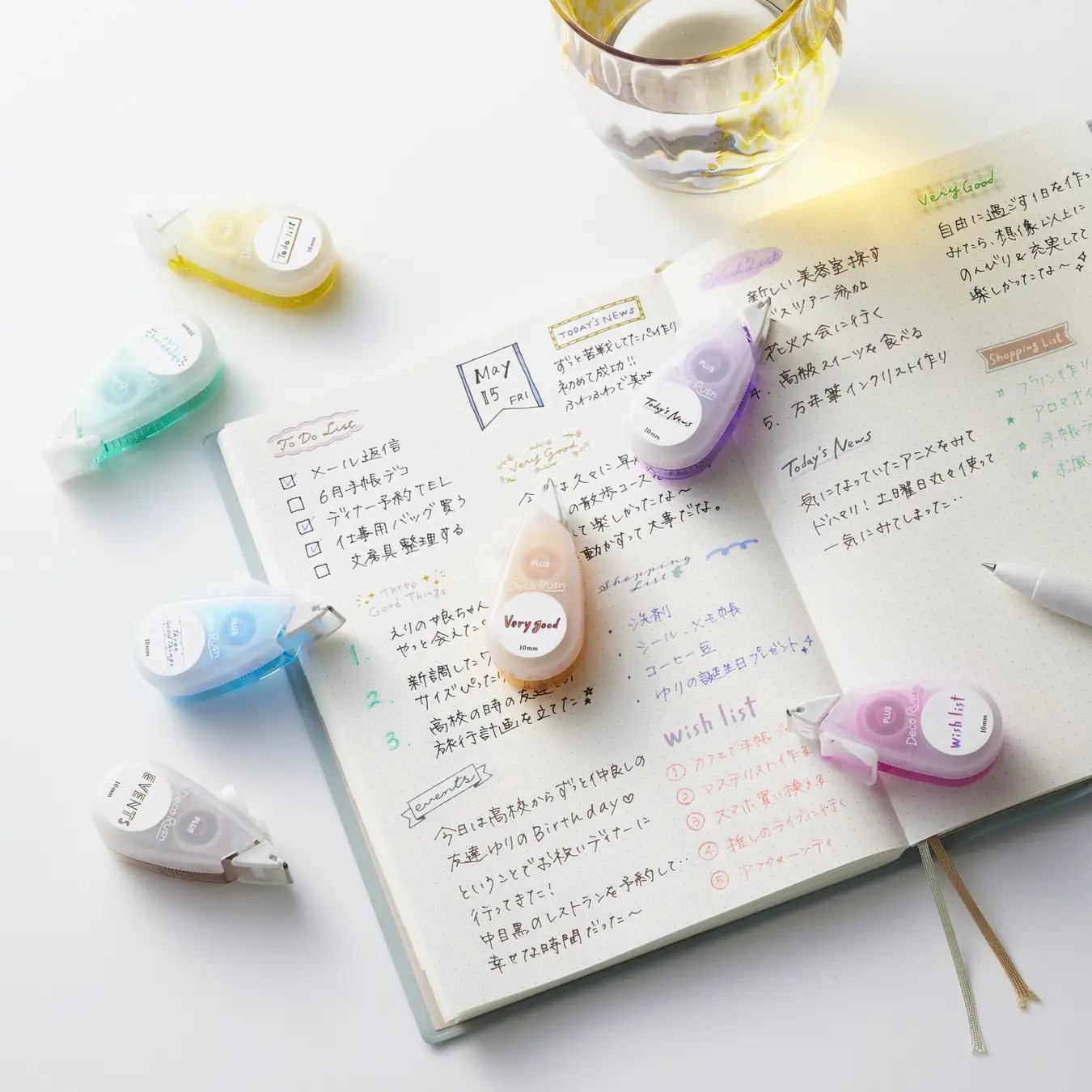 (限量)PLUS Deco Rush Topic標語系列 寬版手帳花邊帶(7入/組)